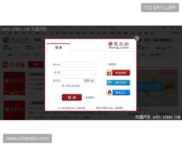 亚博体育旗舰厅下载官网用户注册流程与登录指南详解