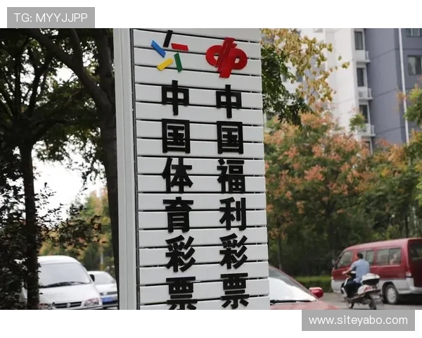 亚博体育网址官方网站：客户服务与技术支持渠道详尽说明