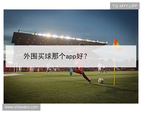 亚博体育网娱乐app实时比赛直播与精彩赛事回放，为体育迷提供最佳观看平台