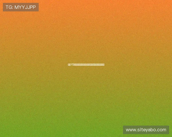 亚博YB正规官网最新优惠活动，助您轻松赢取丰厚奖金