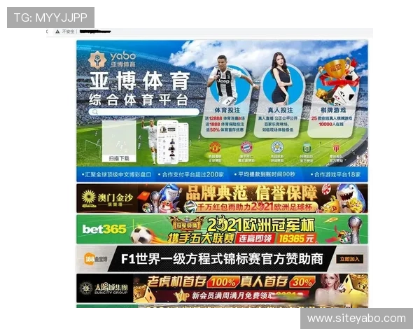 亚博体育官方首页详细介绍各种体育投注方式帮助新手快速上手