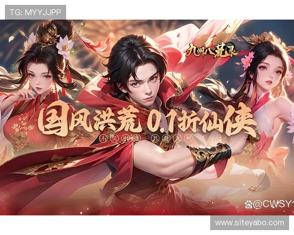 亚博YaBo电子游戏平台最新优惠活动与促销策略助力玩家享受更多福利