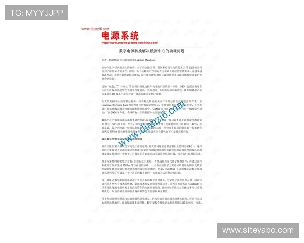 亚博yb数字站官网常见问题解答与客服支持，解决你的使用疑问与技术难题