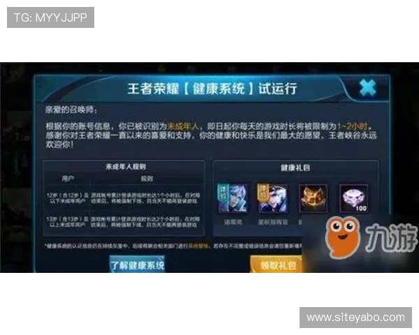 亚博yb网娱乐官网常见问题解答帮助玩家解决使用中的疑难问题