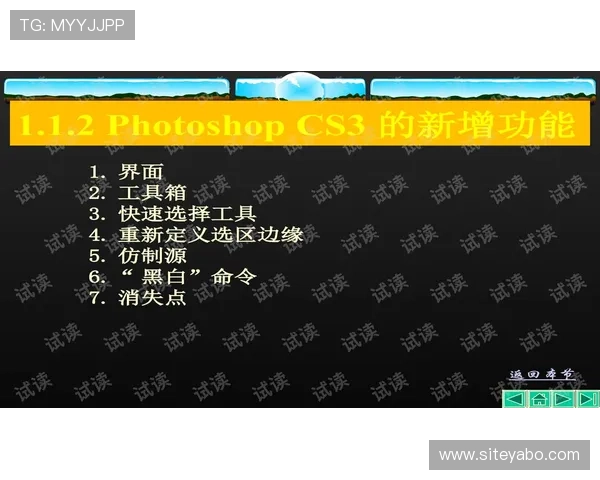 亚博体育官方微信最新活动资讯全面解析助你轻松掌握赛事动态