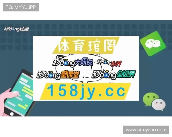 亚博体育官网平台的游戏种类丰富满足不同玩家的娱乐偏好