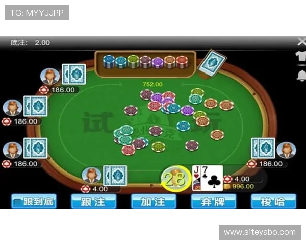 亚博体育注册游戏：详细介绍注册流程中的注意事项与安全保障