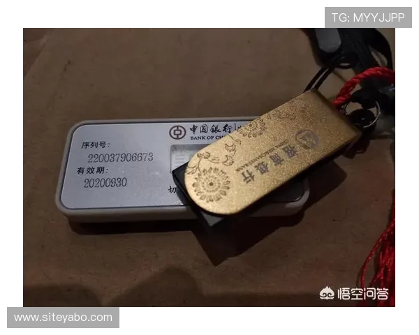 亚博体育集团会员注册后如何绑定银行卡及安全保障措施