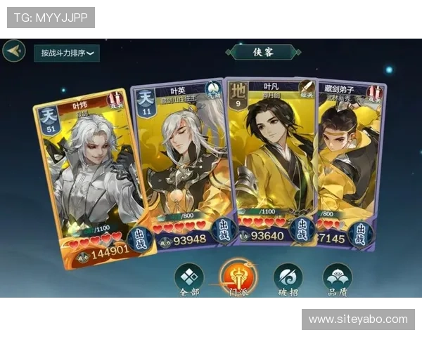 亚博娱乐官网最新优惠活动不断，丰富的游戏种类满足不同玩家需求