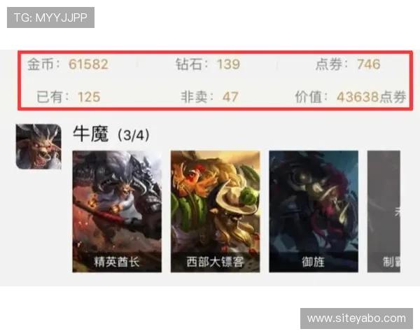 亚博百家乐官网用户评价与口碑反馈，真实玩家的体验分享