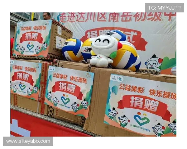 亞博体育网址最新官方入口，提供安全稳定的在线体育博彩体验