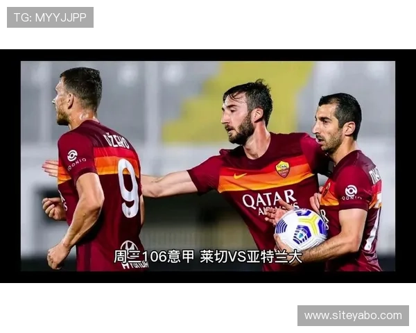 探索B体育官方网页提供的丰富赛事信息与专业分析内容