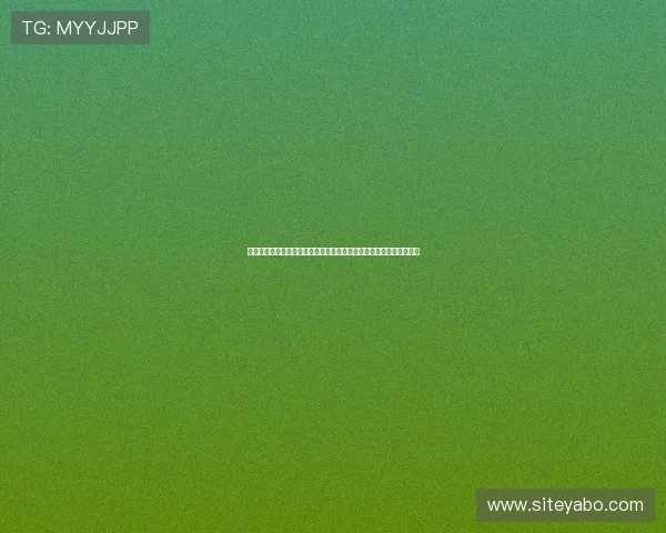 新亚博购彩平台最新安全保障措施全面解析助你轻松实现高效投注体验