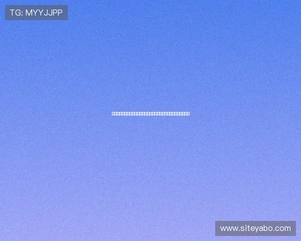 易游体育平台注册流程与新手入门攻略：快速上手体育博彩的实用技巧