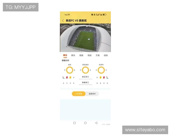 通过亚博网页版登录畅享最新的体育比赛和精彩的线上游戏娱乐内容