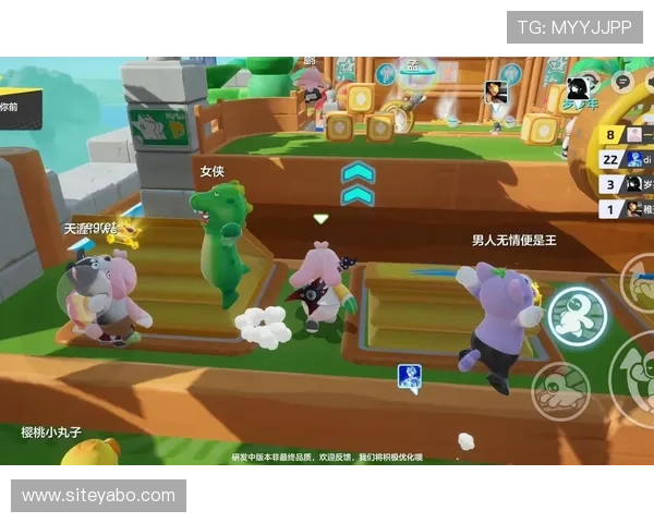 kaiyun体育官网提供多样化的游戏活动和限时优惠，助你轻松获取稀有道具和奖励