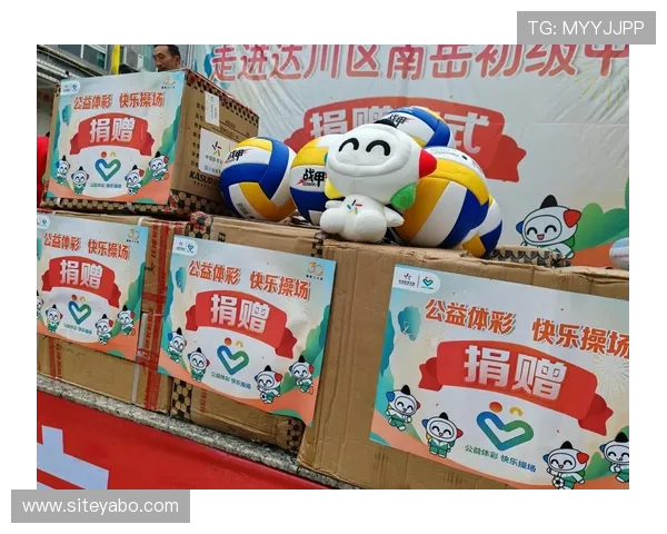 亚博体育现金开户:最新优惠活动与高额返水让你赢在起跑线 亚博体育现金开户:最新优惠活动与高额返水让你赢在起跑线