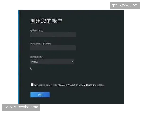 亚博官网注册流程详解，快速便捷开启您的精彩游戏之旅