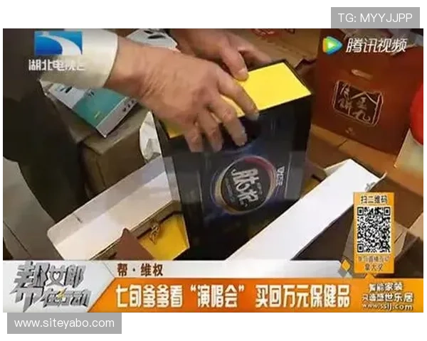 亚搏体育优惠活动中的常见陷阱及避免方法确保玩家权益不受损失