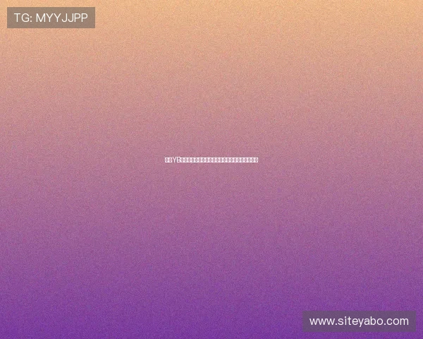 亚博YB集团会员注册后如何进行账户管理与个人信息修改 亚博YB集团会员注册后如何进行账户管理与个人信息修改