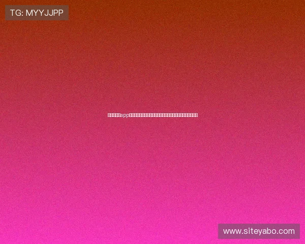 极速百家乐app安装指南带你畅享世界杯期间的精彩体育竞猜与实时比分分析