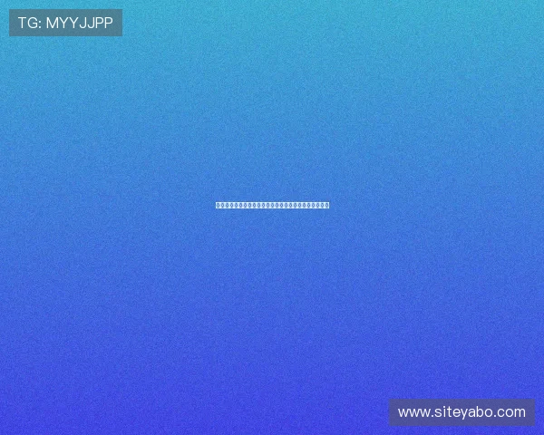 亚博竞猜网注册流程详解新手快速入门指南助你轻松上手 亚博竞猜网注册流程详解新手快速入门指南助你轻松上手
